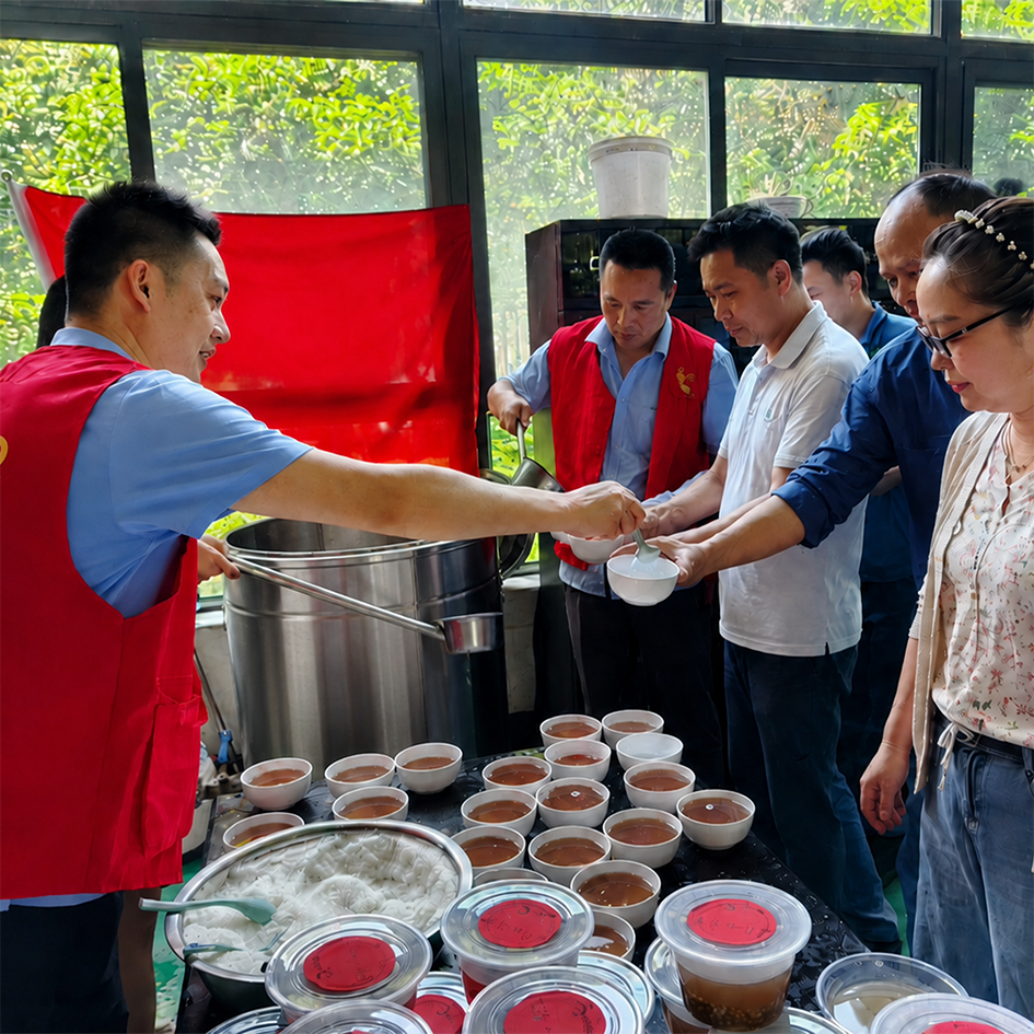 Community Support